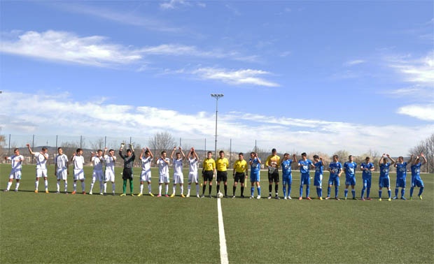 Лудогорец U17 - Левски 1:3 | ДЮШ