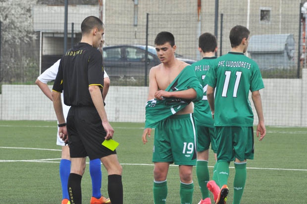 Лудогорец (97) - Черноморец (Бургас) 1:0 | Купа на БФС | ДЮШ