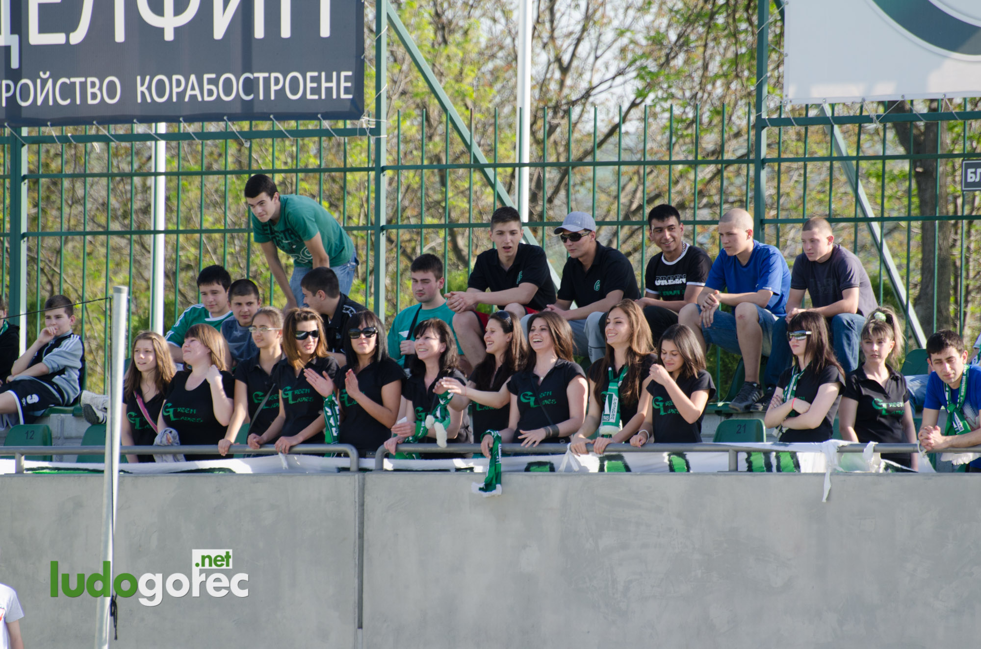 Лудогорец - Ботев Вр 4:1
