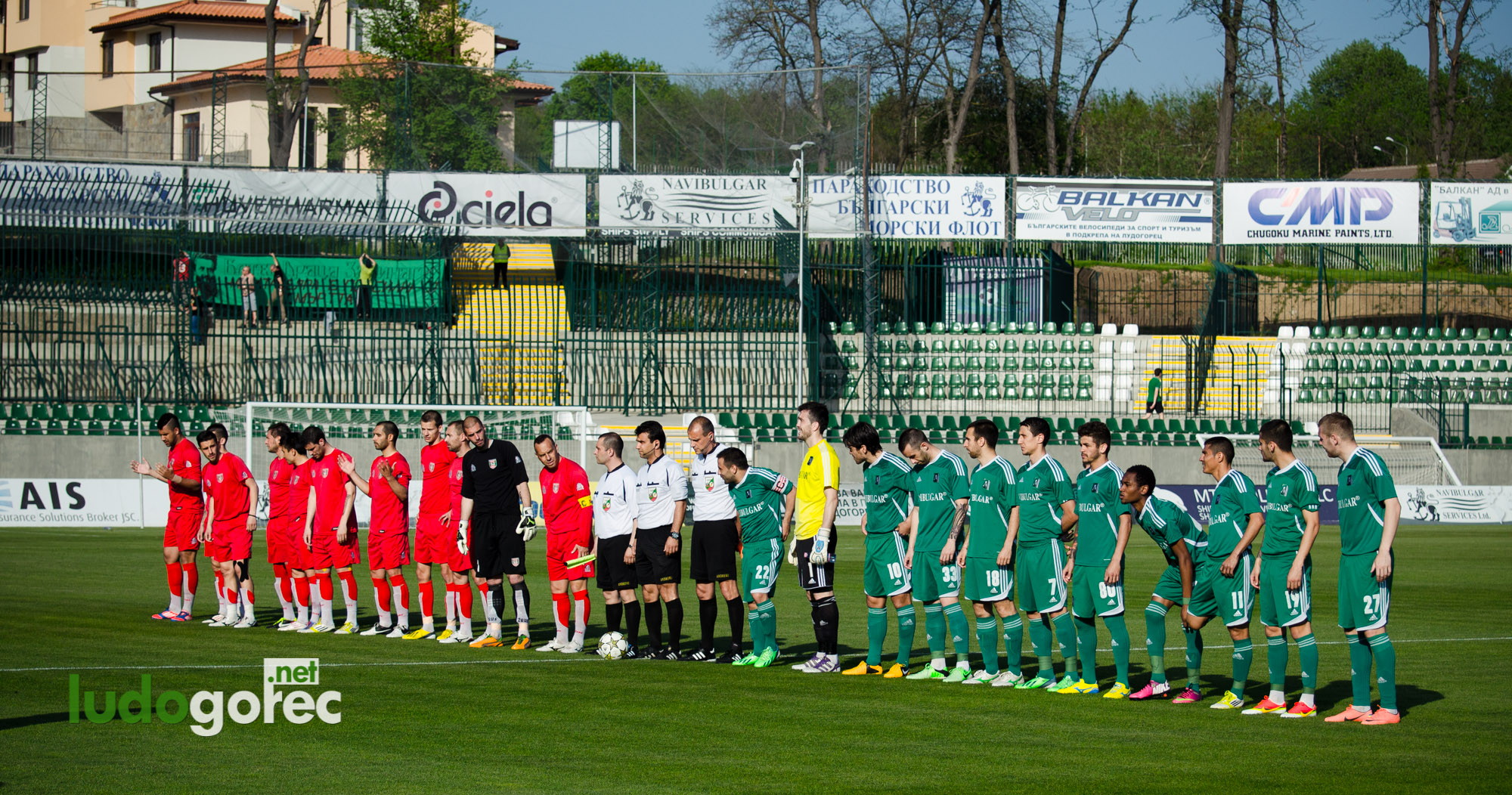 Лудогорец - Ботев Вр 4:1