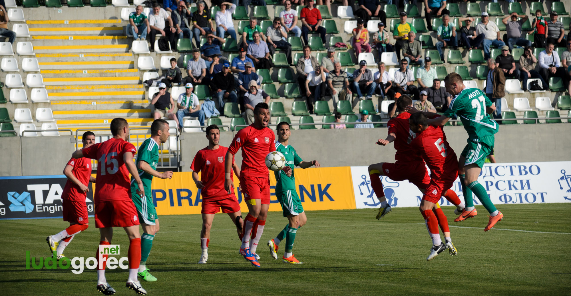 Лудогорец - Ботев Вр 4:1