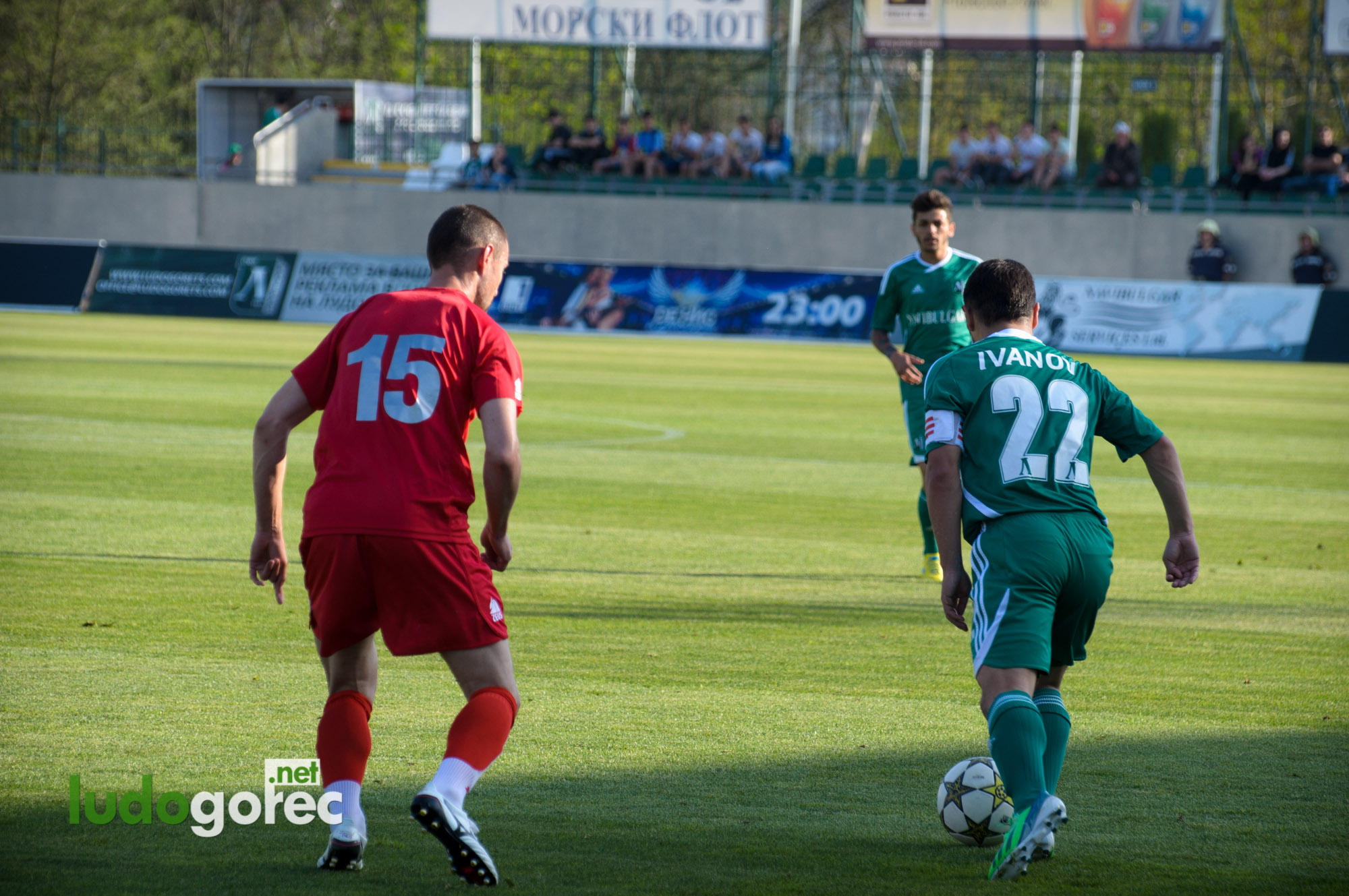 Лудогорец - Ботев Вр 4:1