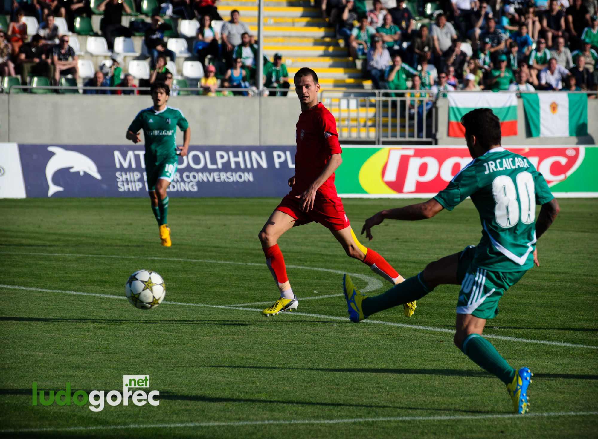 Лудогорец - Ботев Вр 4:1