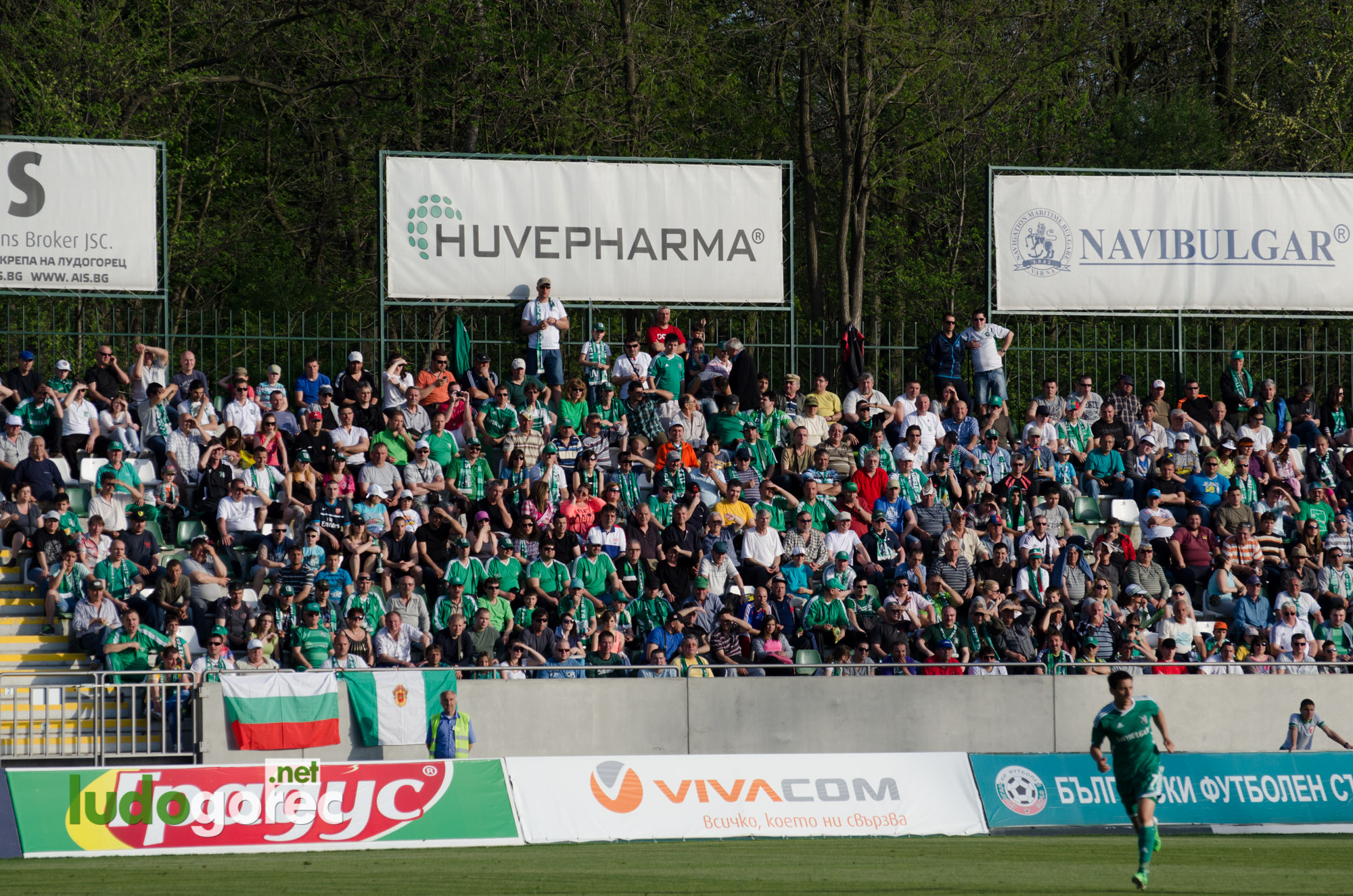 Лудогорец - Ботев Вр 4:1