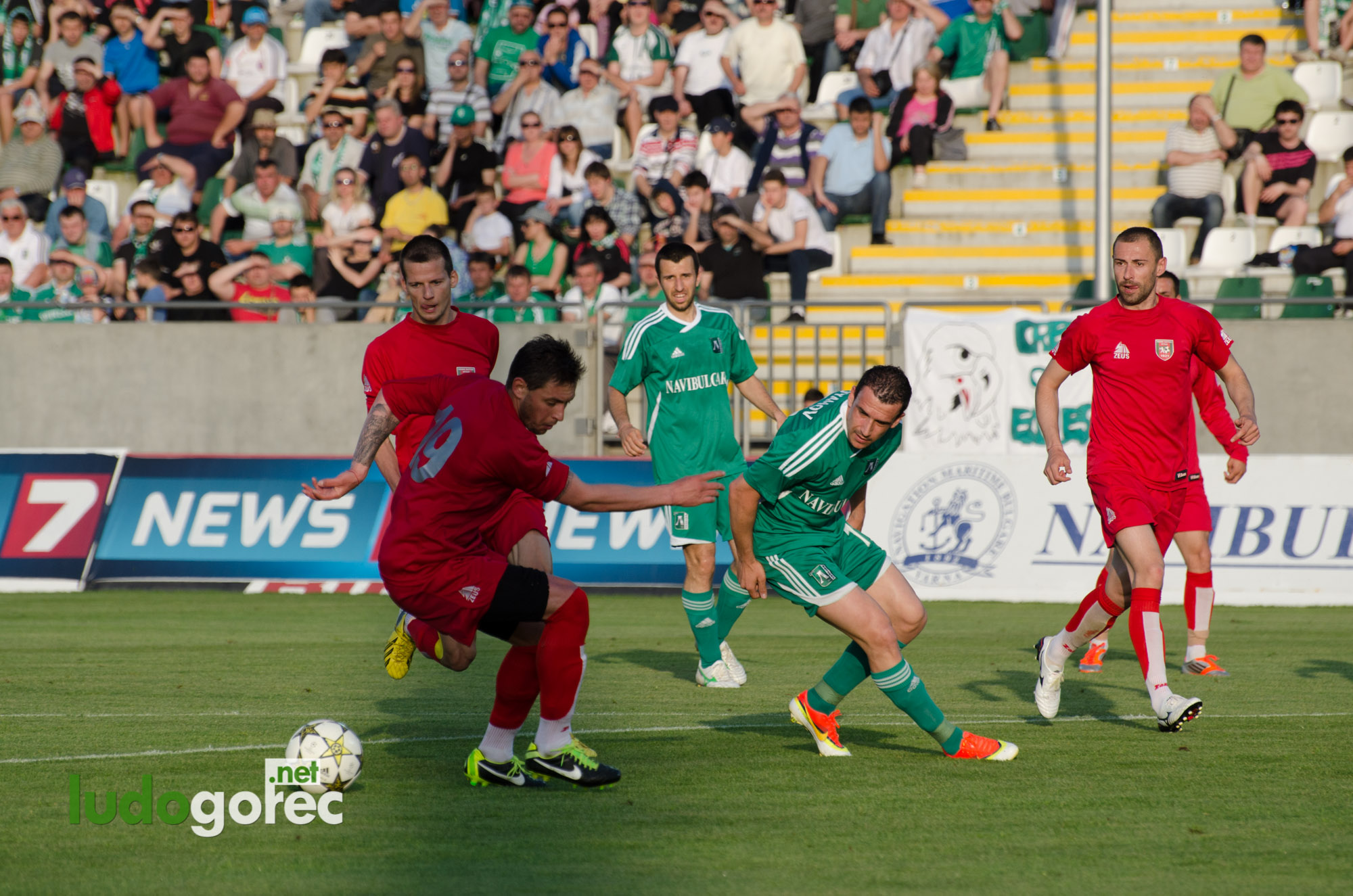 Лудогорец - Ботев Вр 4:1