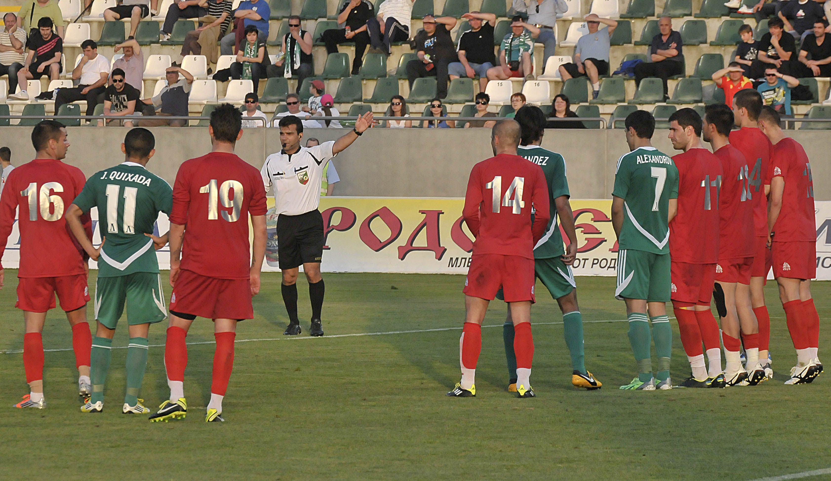 Лудогорец - Ботев Вр 4:1