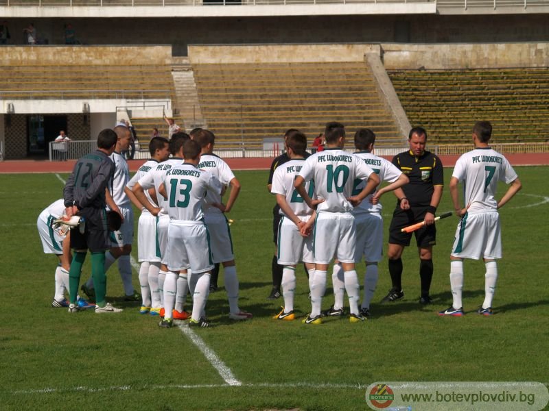 U17 - Ботев ПД - Лудогорец 1:2