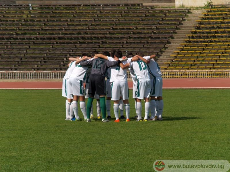 U17 - Ботев ПД - Лудогорец 1:2