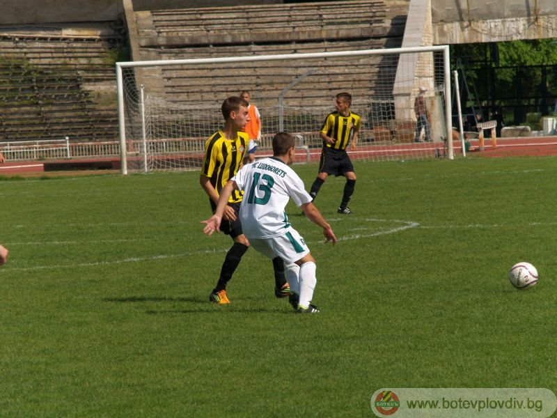 U17 - Ботев ПД - Лудогорец 1:2