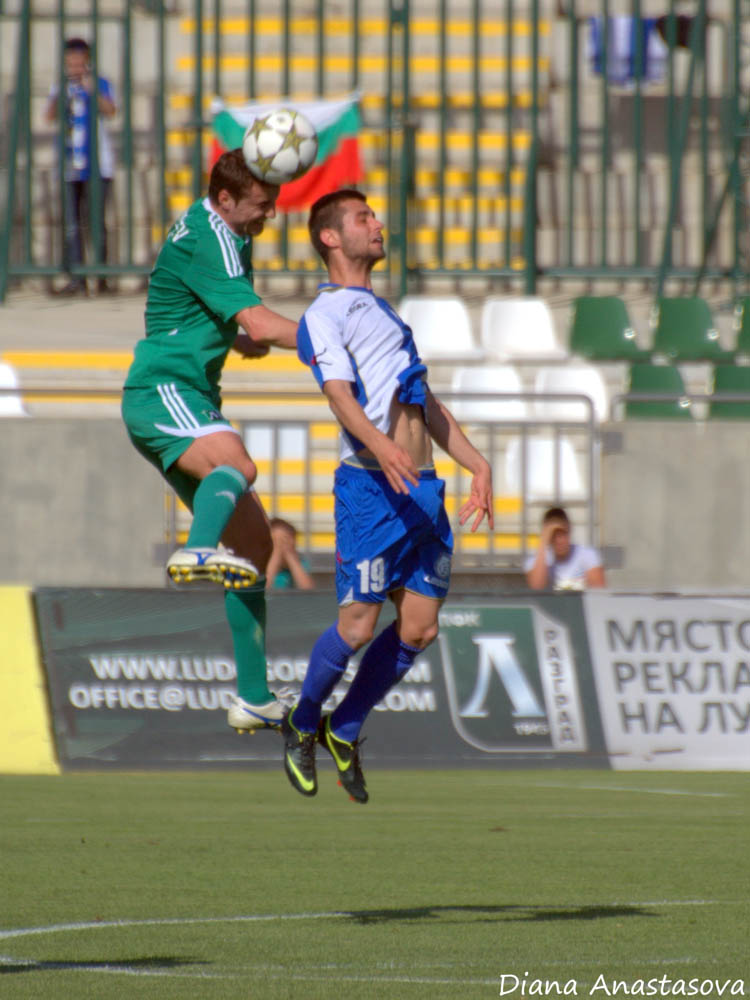 Лудогорец - Черноморец 3:0