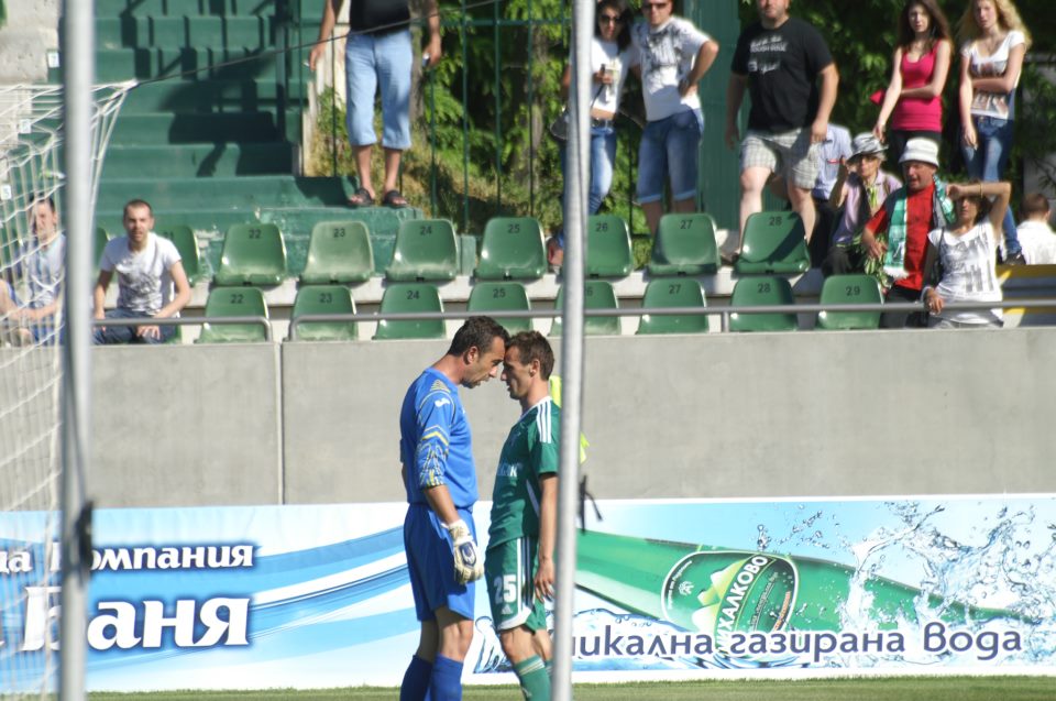 Лудогорец - Славия 2:1