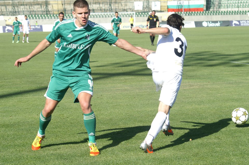 Лудогорец - Славия 2:1
