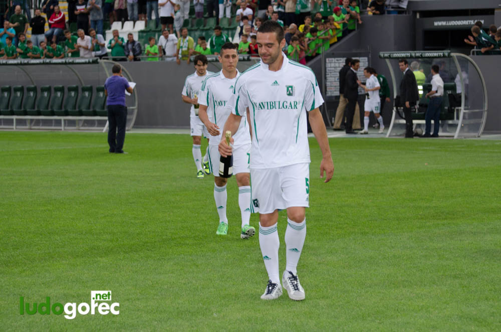 Награждаването на Лудогорец за сезон 2012/13