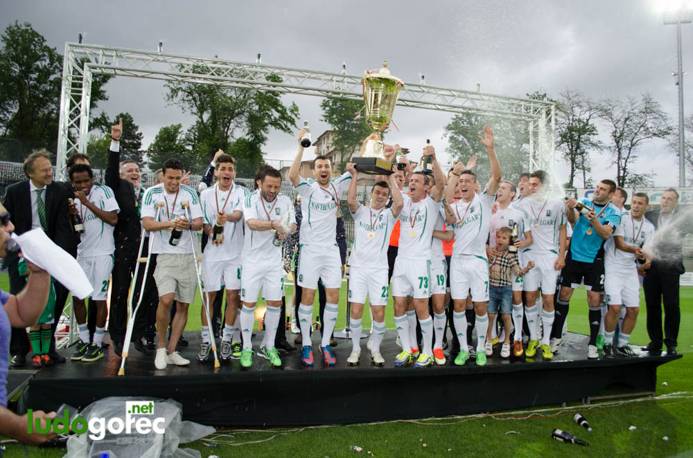 Награждаването на Лудогорец за сезон 2012/13