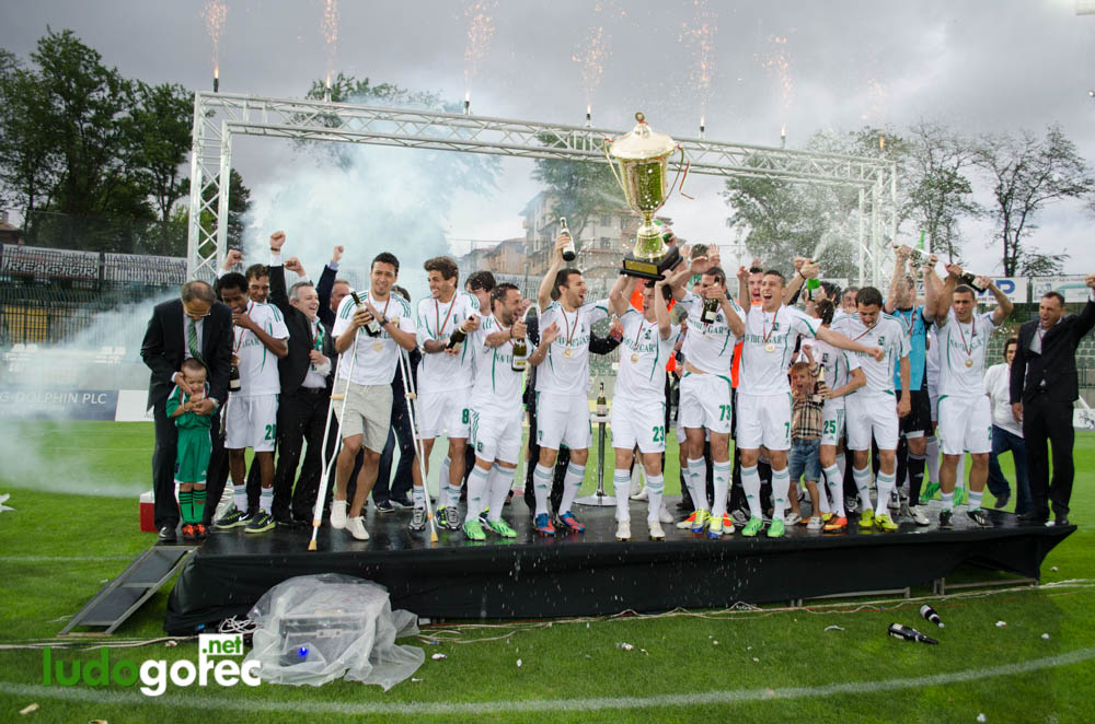 Награждаването на Лудогорец за сезон 2012/13