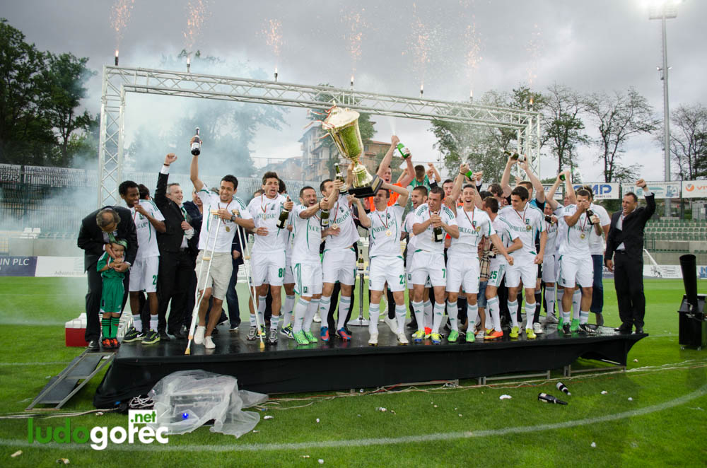 Награждаването на Лудогорец за сезон 2012/13