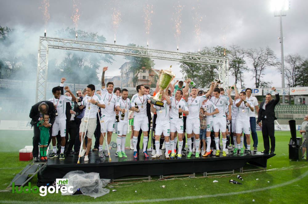 Награждаването на Лудогорец за сезон 2012/13