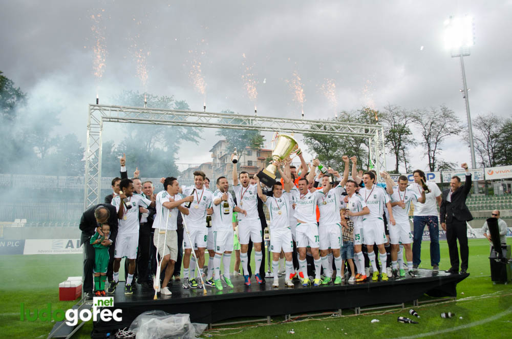 Награждаването на Лудогорец за сезон 2012/13