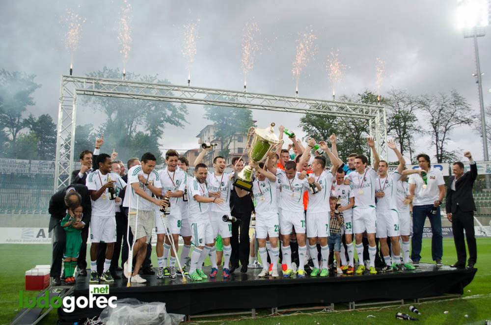 Награждаването на Лудогорец за сезон 2012/13