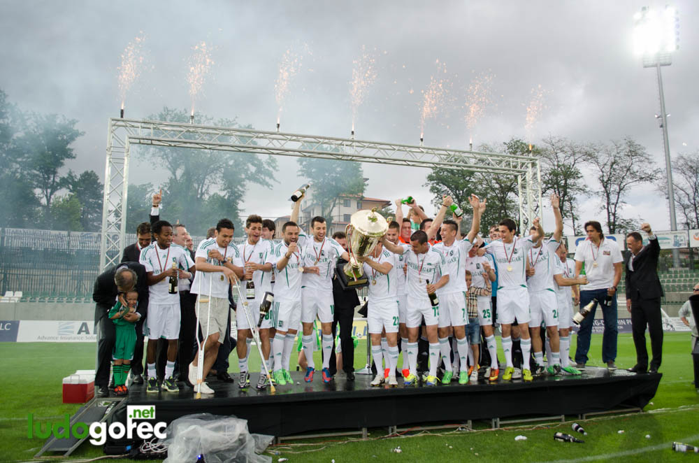Награждаването на Лудогорец за сезон 2012/13