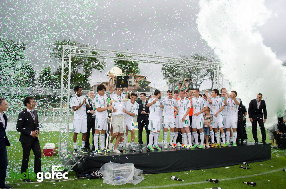 Награждаването на Лудогорец за сезон 2012/13