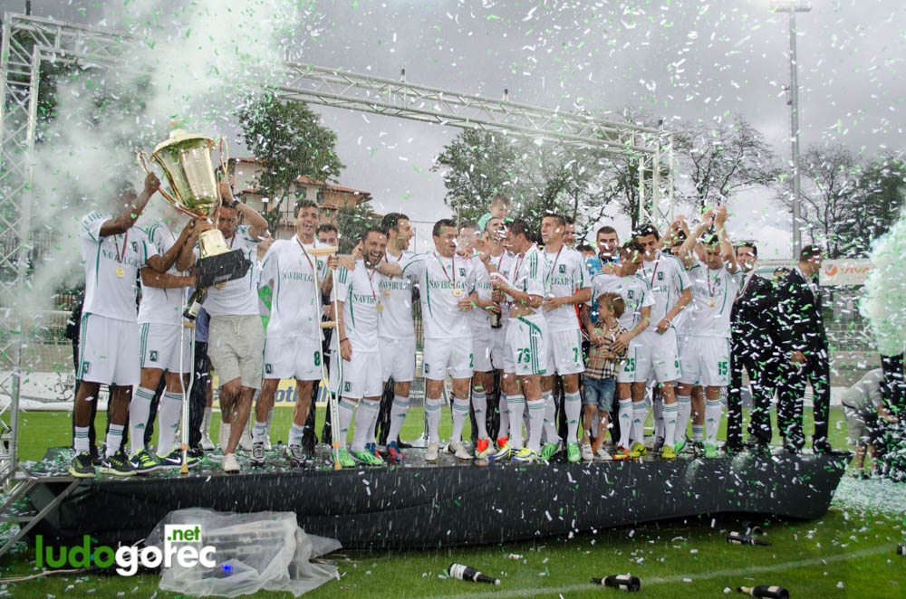 Награждаването на Лудогорец за сезон 2012/13