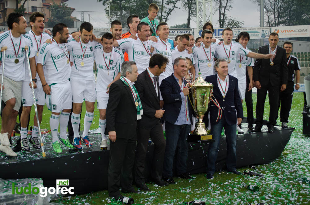 Награждаването на Лудогорец за сезон 2012/13