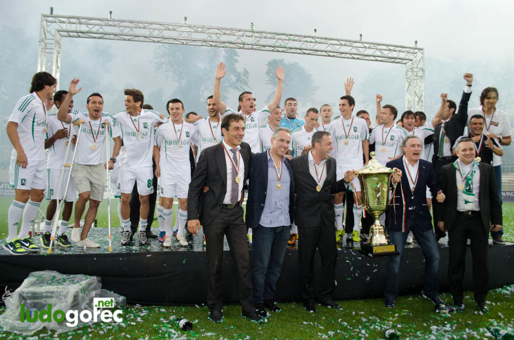 Награждаването на Лудогорец за сезон 2012/13
