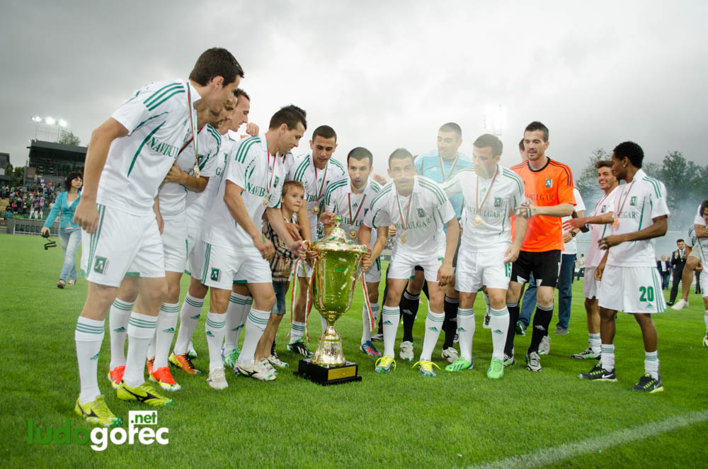 Награждаването на Лудогорец за сезон 2012/13