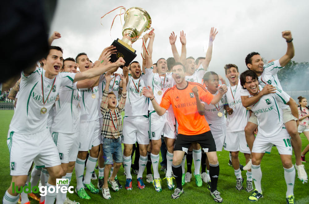 Награждаването на Лудогорец за сезон 2012/13