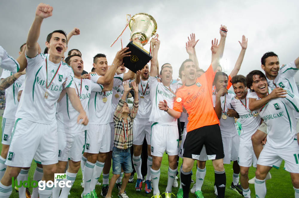 Награждаването на Лудогорец за сезон 2012/13