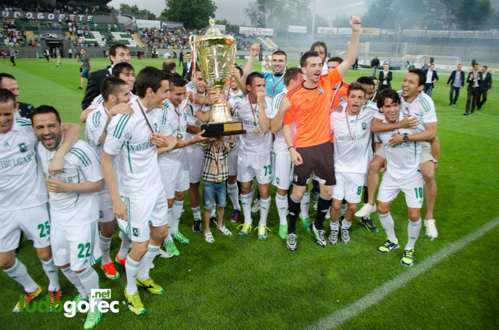 Награждаването на Лудогорец за сезон 2012/13