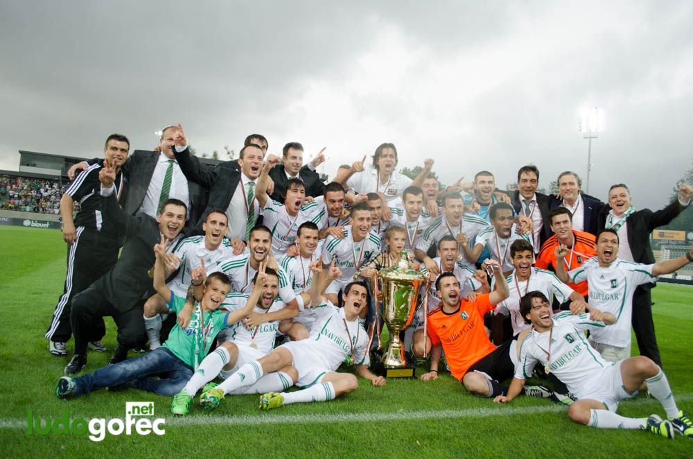 Награждаването на Лудогорец за сезон 2012/13