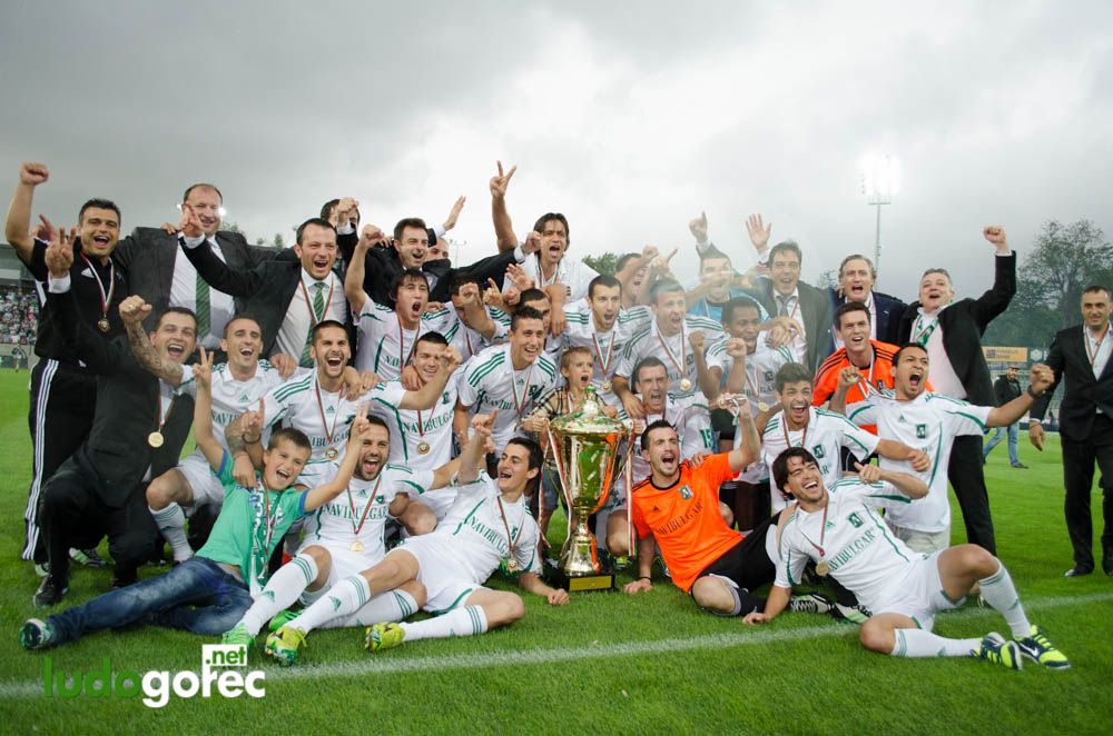 Награждаването на Лудогорец за сезон 2012/13