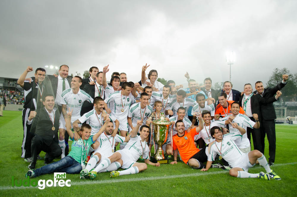 Награждаването на Лудогорец за сезон 2012/13