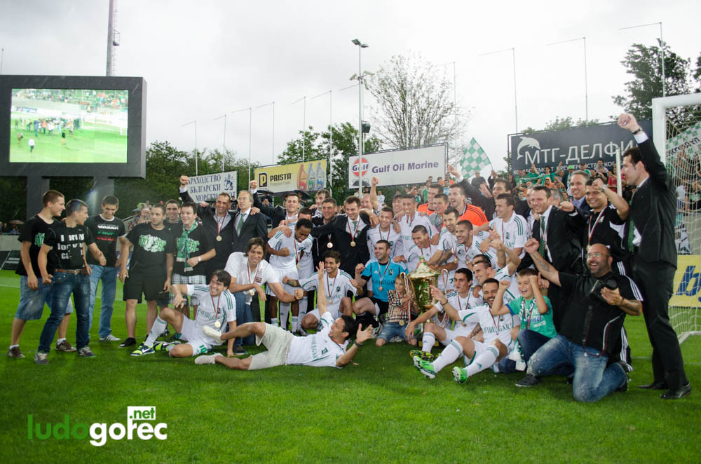 Награждаването на Лудогорец за сезон 2012/13
