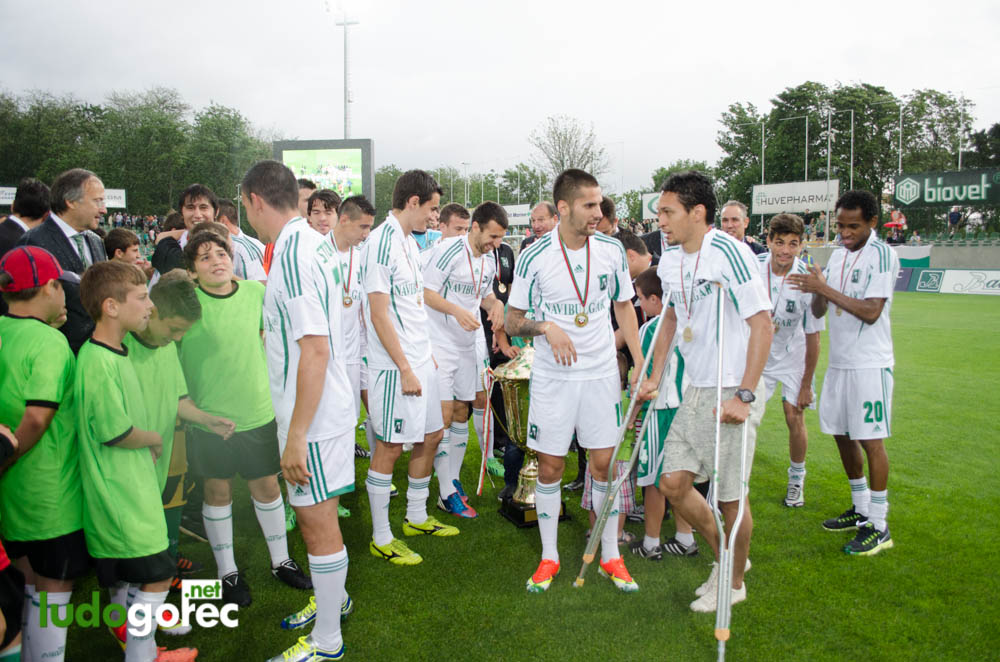 Награждаването на Лудогорец за сезон 2012/13