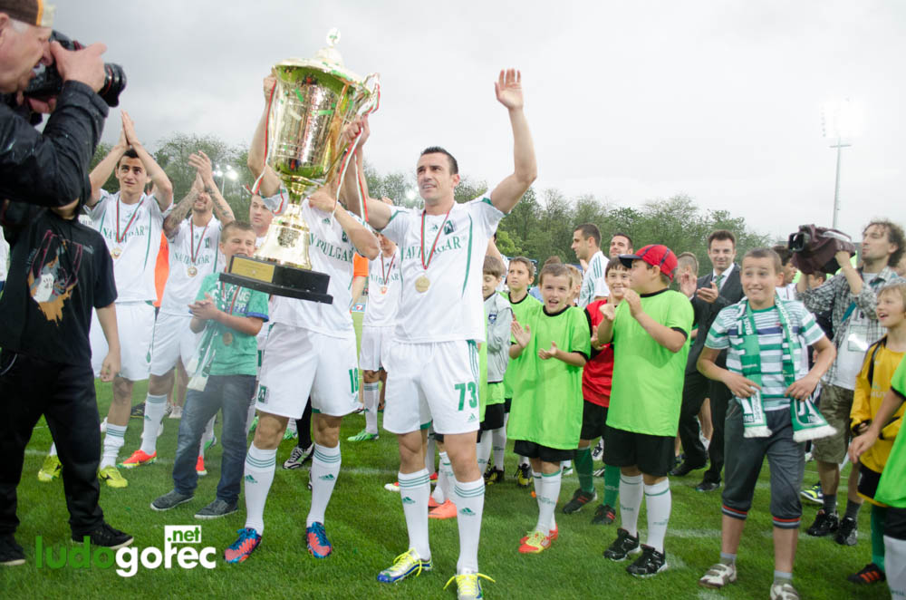 Награждаването на Лудогорец за сезон 2012/13