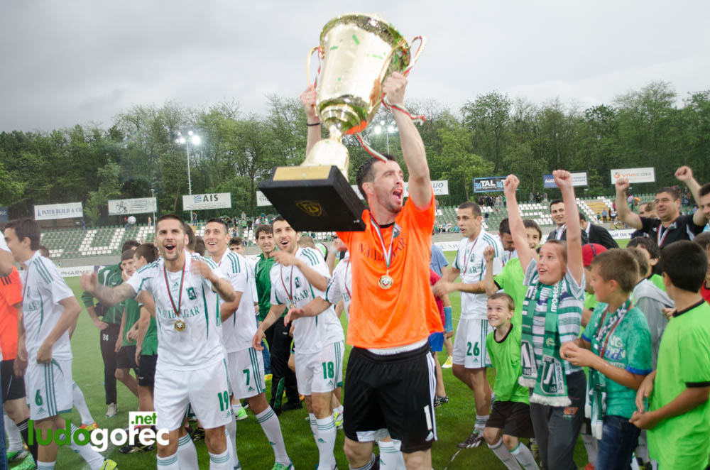 Награждаването на Лудогорец за сезон 2012/13