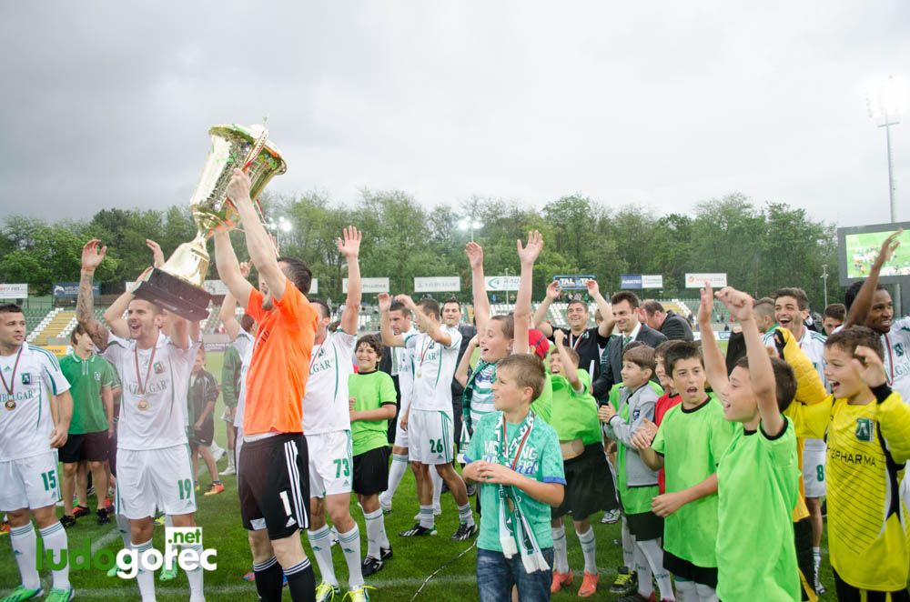 Награждаването на Лудогорец за сезон 2012/13