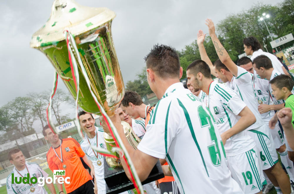 Награждаването на Лудогорец за сезон 2012/13