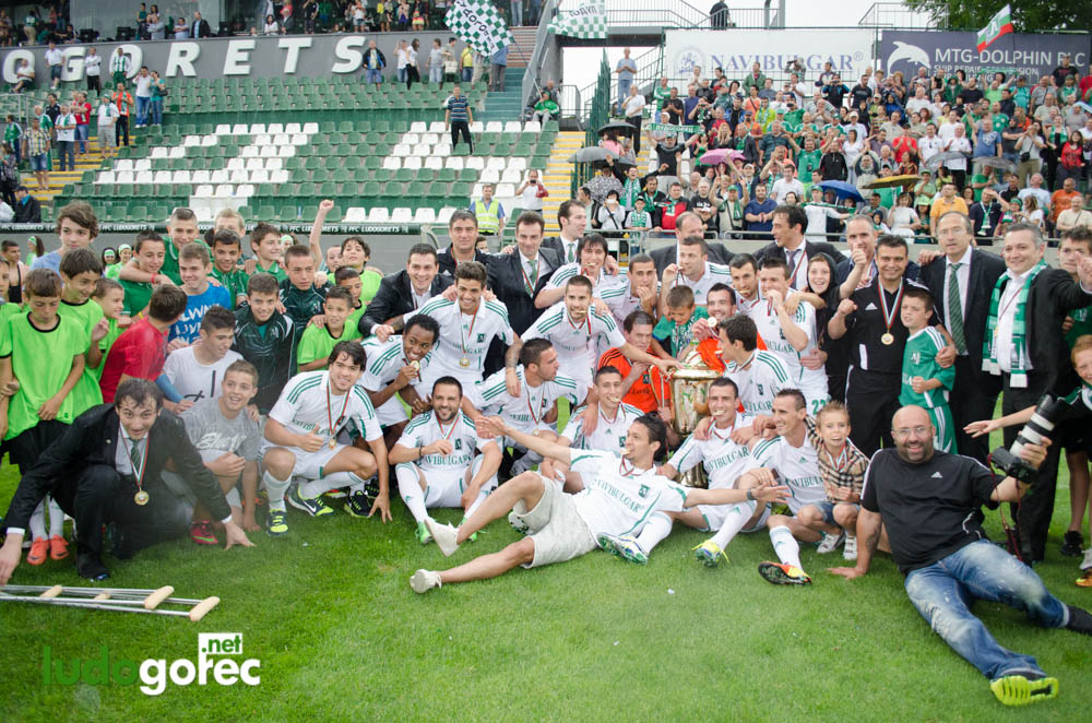 Награждаването на Лудогорец за сезон 2012/13