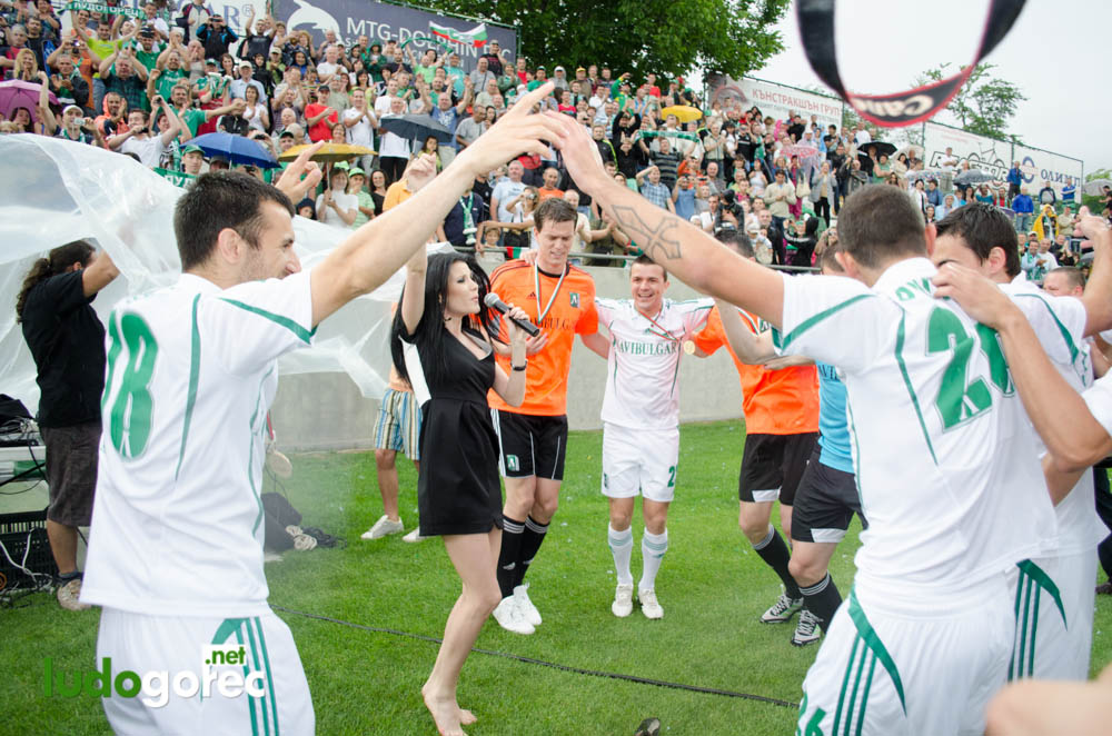 Награждаването на Лудогорец за сезон 2012/13
