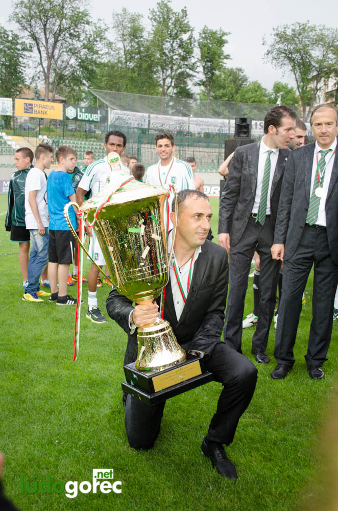 Награждаването на Лудогорец за сезон 2012/13