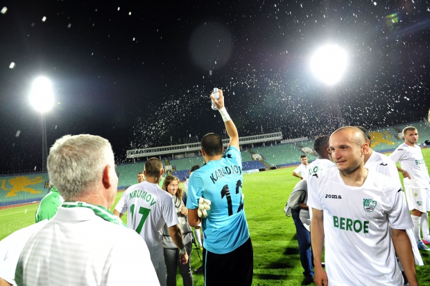 Лудогорец - Берое 1:1 (3:5) | Суперкупа на България