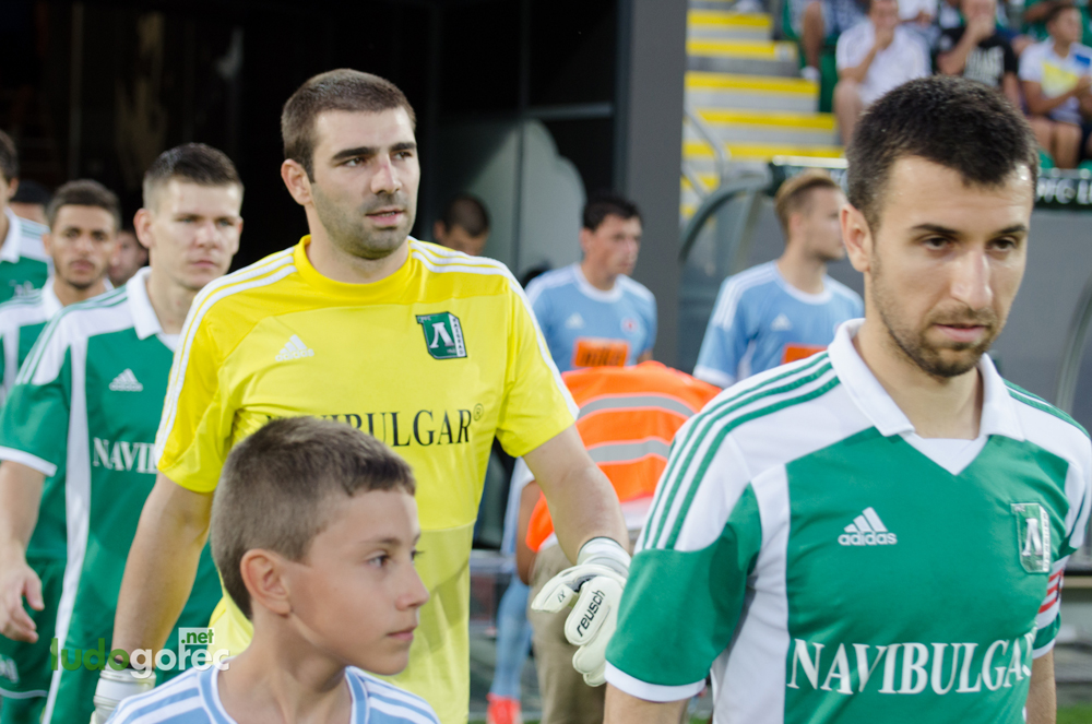 Лудогорец - Слован 3:0 | 2 предв. кръг ШЛ