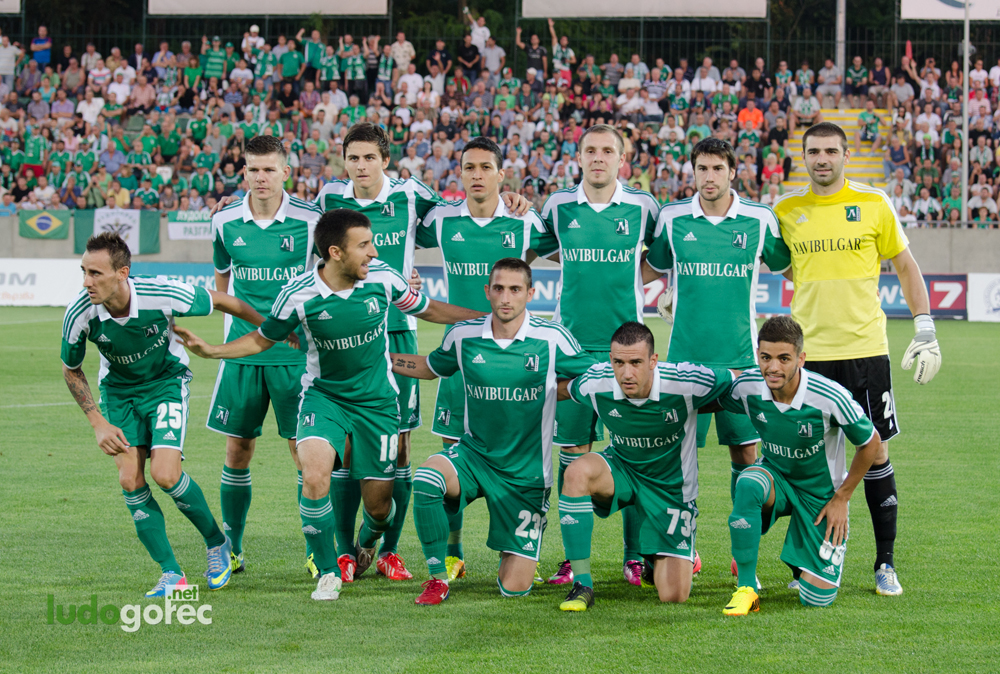 Лудогорец - Слован 3:0 | 2 предв. кръг ШЛ