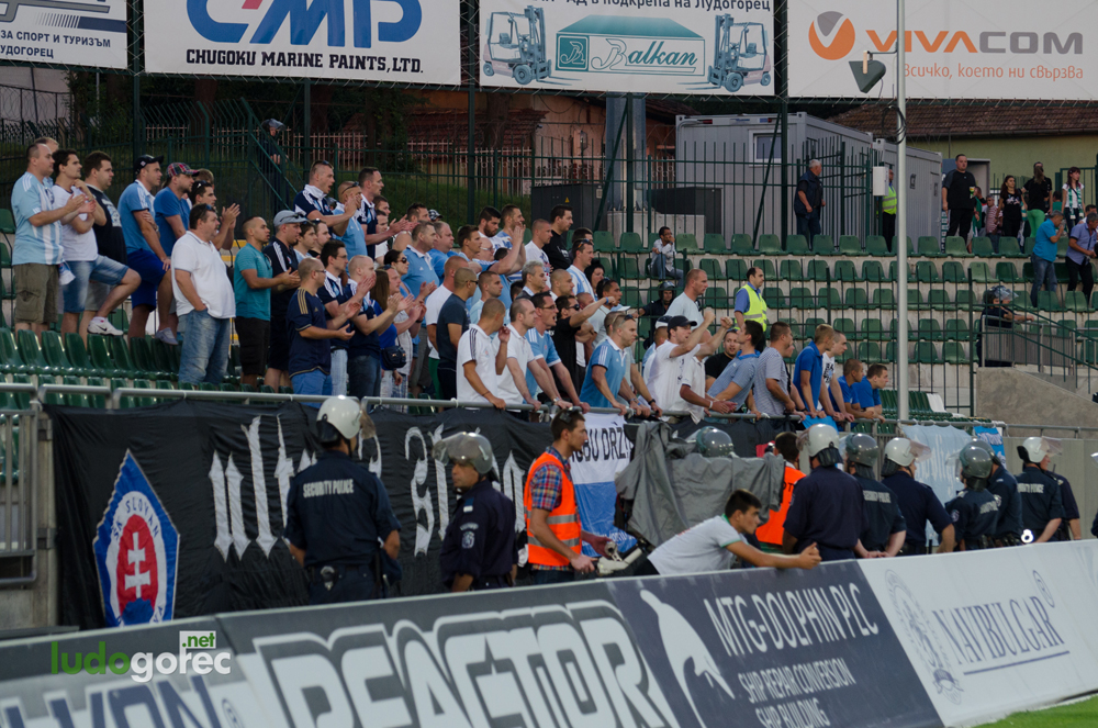 Лудогорец - Слован 3:0 | 2 предв. кръг ШЛ