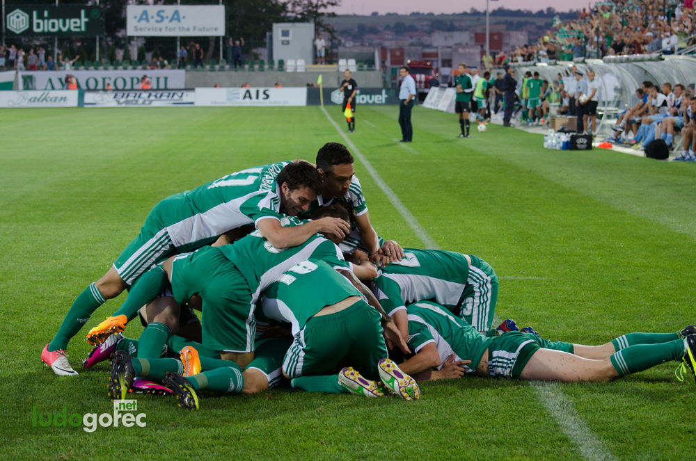 Лудогорец - Слован 3:0 | 2 предв. кръг ШЛ
