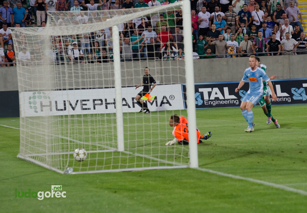 Лудогорец - Слован 3:0 | 2 предв. кръг ШЛ